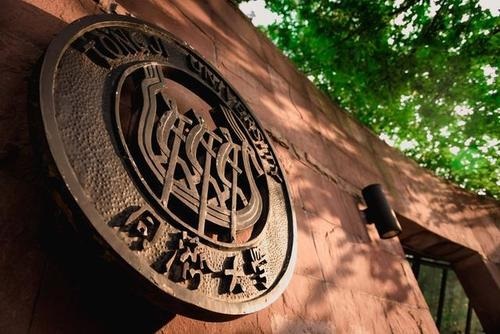 同济大学